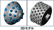 矩形シール